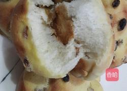 墨西哥面包的做法图解17