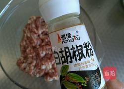 牛肉酱拌面的做法图解5