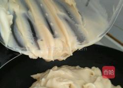 自制莲蓉馅(月饼馅)的做法图解3