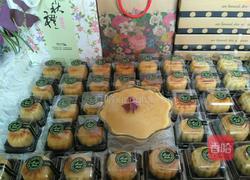 自制莲蓉馅（月饼馅)的做法图解7