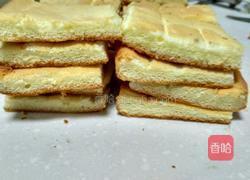 巧克力慕斯杯的做法图解3