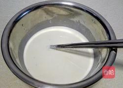 超营养糯米糕的做法图解7