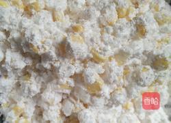 咸蛋黄局玉米的做法图解5