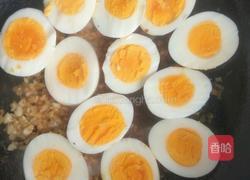 辣味鸡蛋的做法图解4