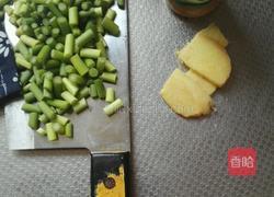 爆炒孜然羊肉的做法图解1