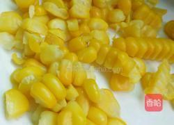 炒彩蔬的做法图解3