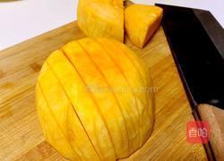 百合蜂蜜南瓜的做法图解2