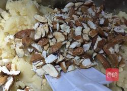 巴旦木桃酥的做法图解3