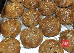 巴旦木桃酥的做法图解7