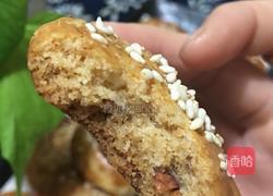 巴旦木桃酥的做法图解9