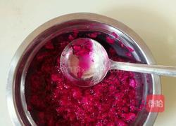 开心汤圆的做法图解1