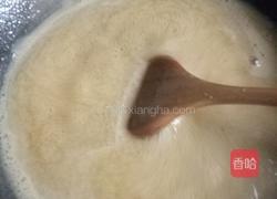 黑芝麻核桃糖的做法图解1