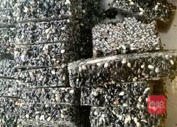 黑芝麻核桃糖的做法图解4