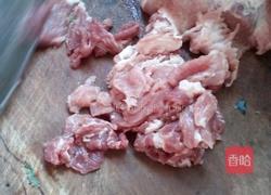 肉片汤的做法图解1