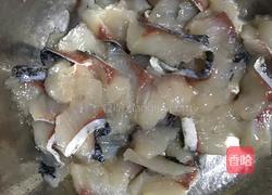片鱼汤的做法图解4