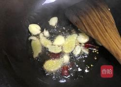 片鱼汤的做法图解5