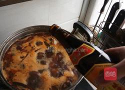 香辣羊蝎子的做法图解5