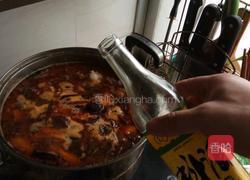 香辣羊蝎子的做法图解6