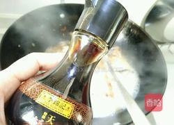 酱焖鲅鱼的做法图解7