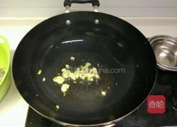 凉拌三鲜的做法图解8