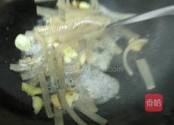 青椒炒肉皮的做法图解6