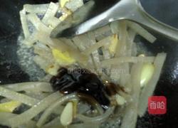 青椒炒肉皮的做法图解7