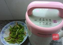 青团子的做法图解1