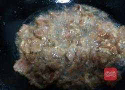 杭椒牛柳的做法图解10