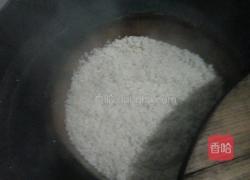糯米子糕的做法图解1