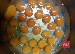 糯米子糕的做法图解3