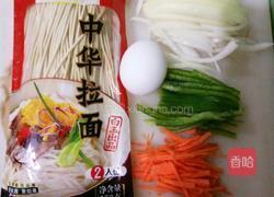 天津老味炒面的做法图解1