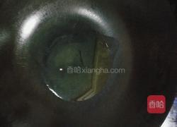 双蔬炒米(芹菜胡萝卜版)的做法图解5