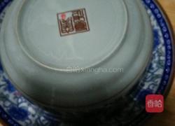 双蔬炒米(芹菜胡萝卜版)的做法图解13