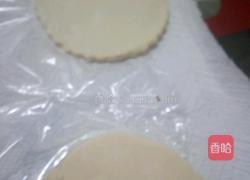 超级简单的蛋黄酥的做法图解2