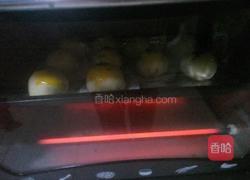 超级简单的蛋黄酥的做法图解8