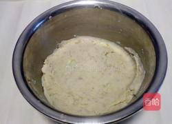山药紫薯糕的做法图解5