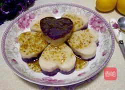 山药紫薯糕的做法图解12