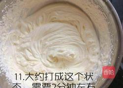 巧克力千层的做法图解11