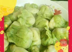 小白菜饺子成长记的做法图解3