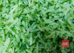 绿萝卜素丸子的做法图解2