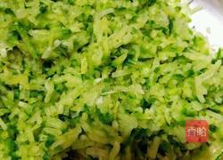 绿萝卜素丸子的做法图解3