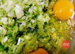 绿萝卜素丸子的做法图解4