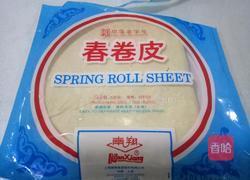 春卷的包法的做法图解1