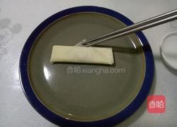 春卷的包法的做法图解14