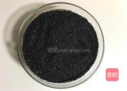 黑芝麻酱的做法图解1