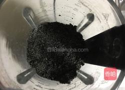 椒盐牛舌饼的做法图解4