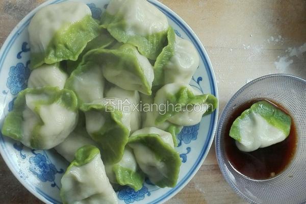 菜汁饺子