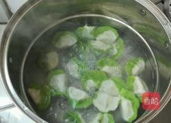 菜汁饺子的做法图解9