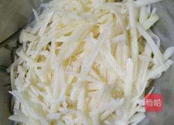 蒸土豆条的做法图解3