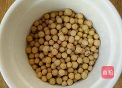 花生黄豆浆的做法图解2